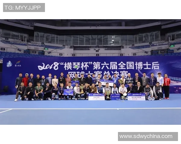 赛后分析：北京网球队与广州网球队的精彩对决与经验总结